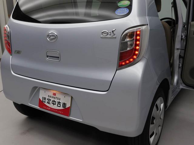 ミライースＸＣＤデッキ　キーレス（愛知県）の中古車