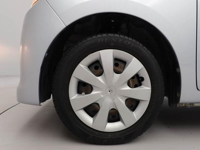 ミライースＸＣＤデッキ　キーレス（愛知県）の中古車