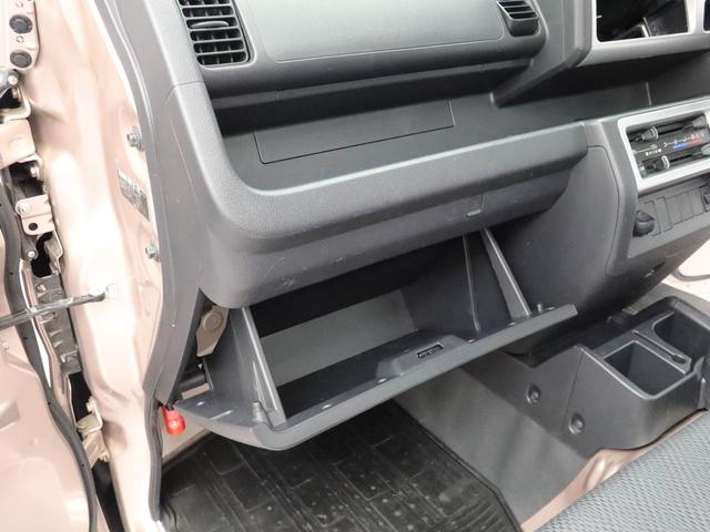 ハイゼットトラックスタンダード（愛知県）の中古車