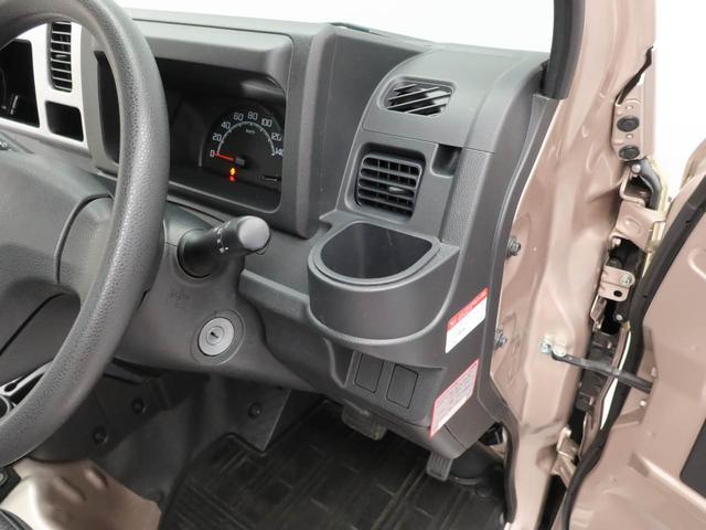 ハイゼットトラックスタンダード（愛知県）の中古車