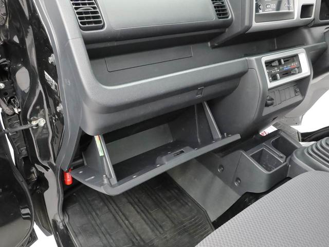 ハイゼットトラックＥＸＴワンオーナー　エアコン　パワステ（愛知県）の中古車