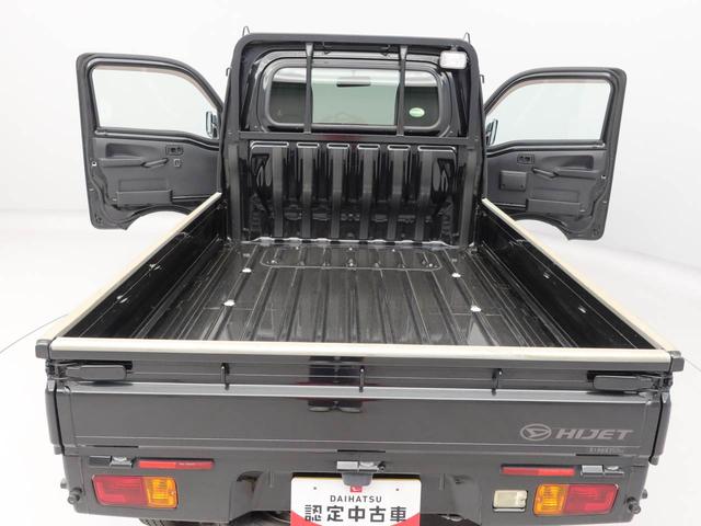 ハイゼットトラックＥＸＴワンオーナー　エアコン　パワステ（愛知県）の中古車
