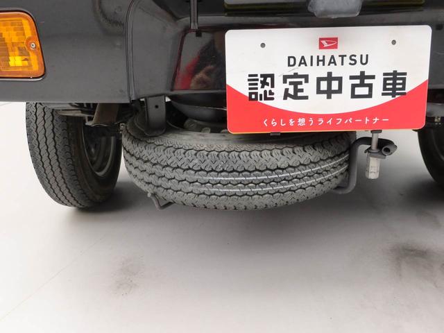 ハイゼットトラックＥＸＴワンオーナー　エアコン　パワステ（愛知県）の中古車