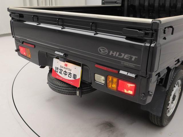 ハイゼットトラックＥＸＴワンオーナー　エアコン　パワステ（愛知県）の中古車