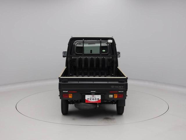 ハイゼットトラックＥＸＴワンオーナー　エアコン　パワステ（愛知県）の中古車
