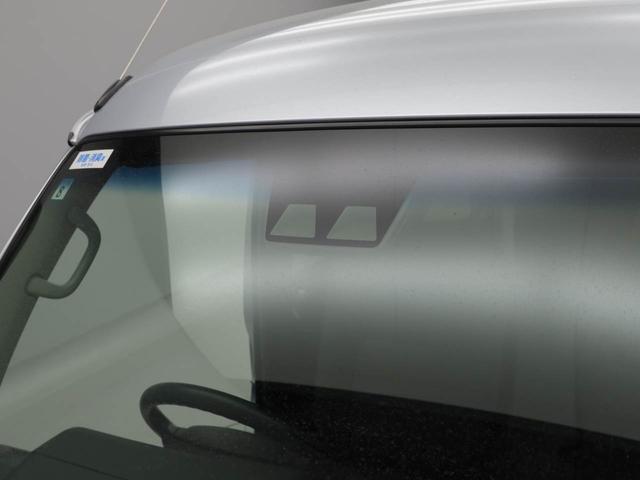 ハイゼットカーゴスペシャルSAIIIキーレス 衝突軽減装備(愛知県)の中古車