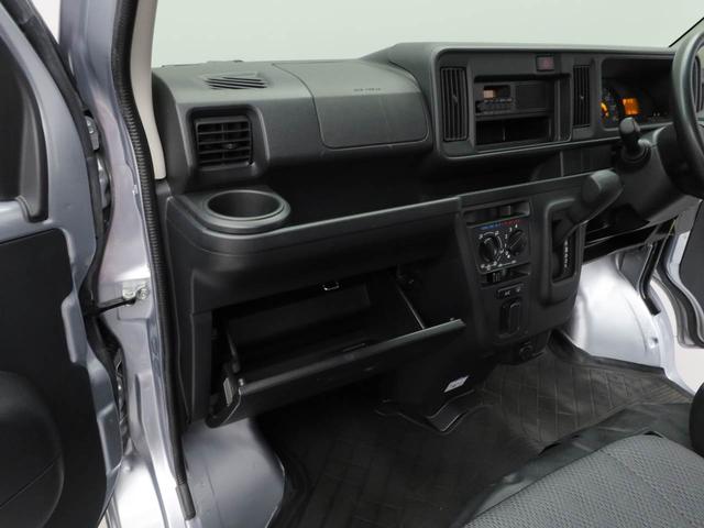 ハイゼットカーゴスペシャルSAIIIキーレス 衝突軽減装備(愛知県)の中古車