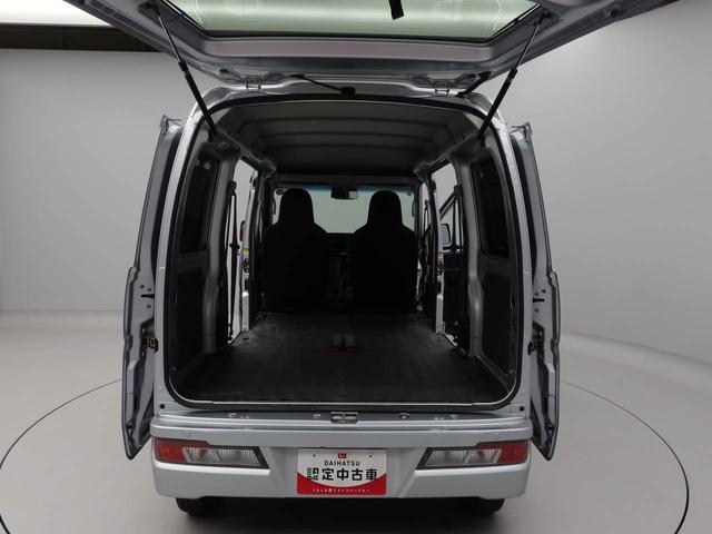 ハイゼットカーゴスペシャルSAIIIキーレス 衝突軽減装備(愛知県)の中古車