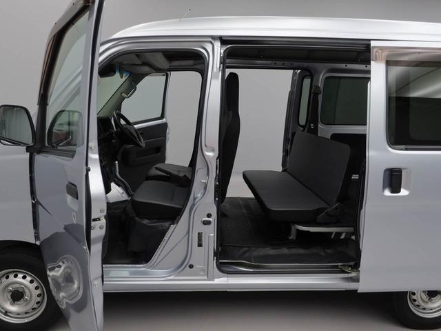 ハイゼットカーゴスペシャルSAIIIキーレス 衝突軽減装備(愛知県)の中古車