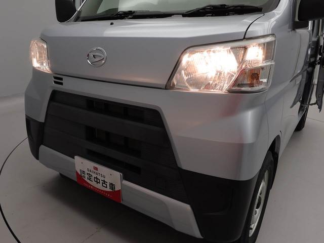 ハイゼットカーゴスペシャルSAIIIキーレス 衝突軽減装備(愛知県)の中古車