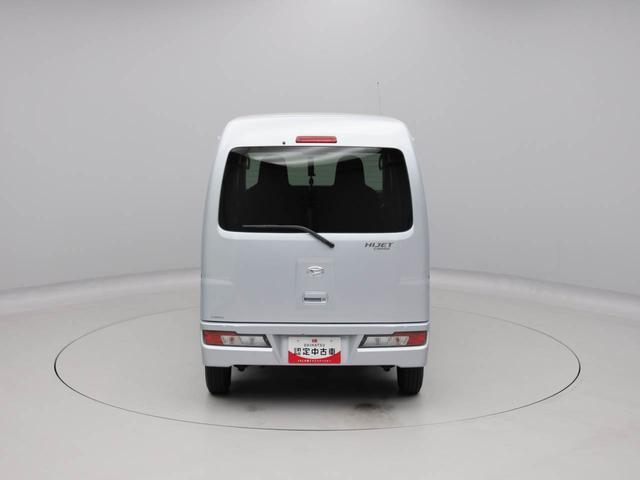 ハイゼットカーゴスペシャルSAIIIキーレス 衝突軽減装備(愛知県)の中古車