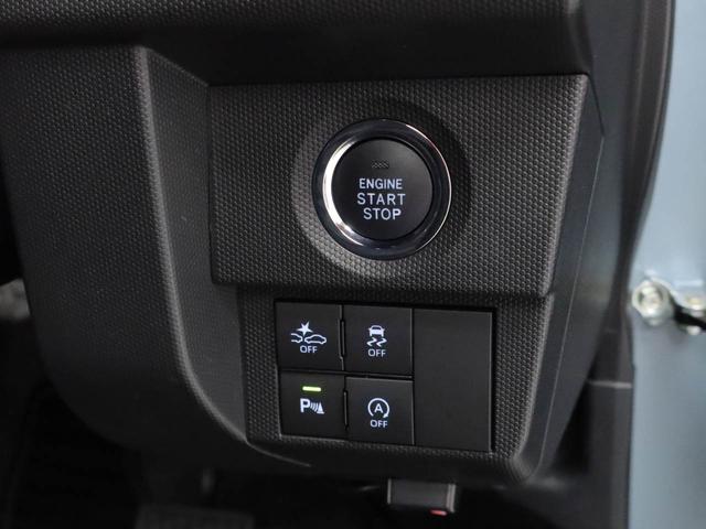 タフトＧメモリナビ　シートヒーター　スマートキー（愛知県）の中古車