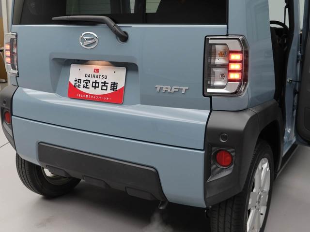 タフトＧメモリナビ　シートヒーター　スマートキー（愛知県）の中古車