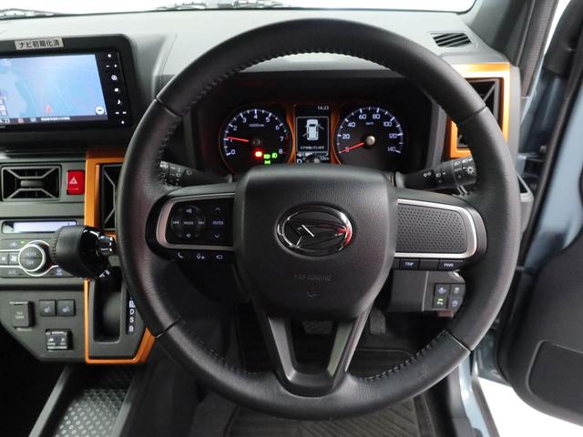 タフトＧメモリナビ　シートヒーター　スマートキー（愛知県）の中古車