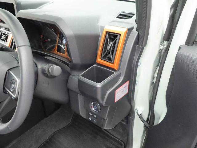 タフトＧキーフリー　ＬＥＤヘッドライト　衝突軽減装備（愛知県）の中古車