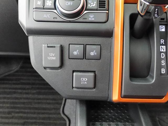 タフトＧキーフリー　ＬＥＤヘッドライト　衝突軽減装備（愛知県）の中古車