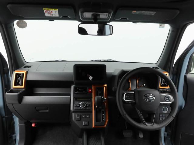 タフトＧ（愛知県）の中古車