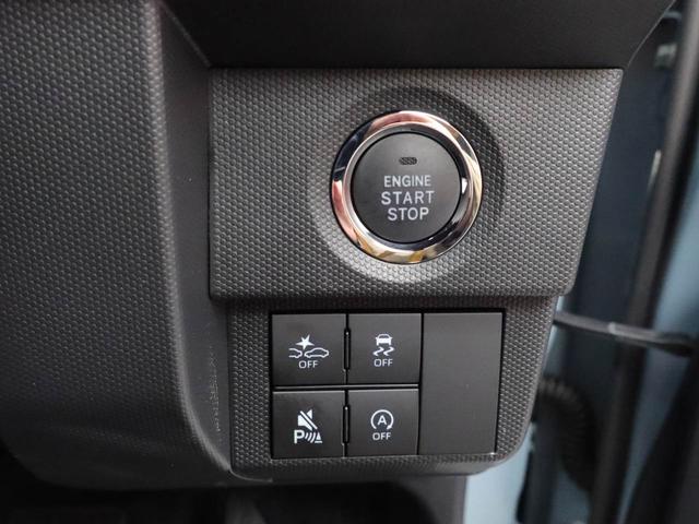 タフトＧ（愛知県）の中古車