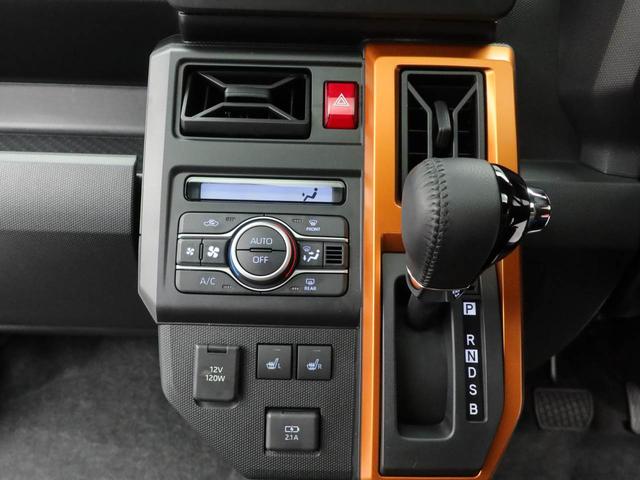 タフトＧ（愛知県）の中古車