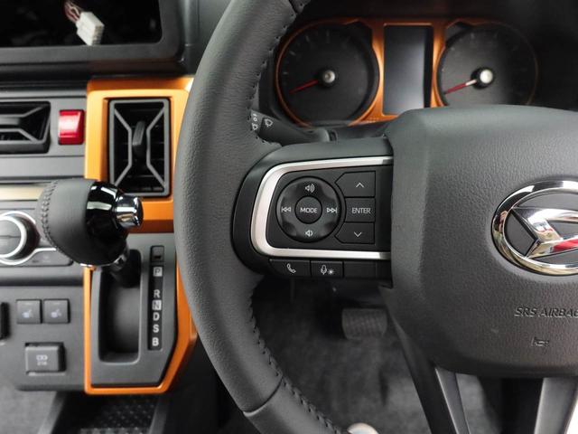 タフトＧ（愛知県）の中古車