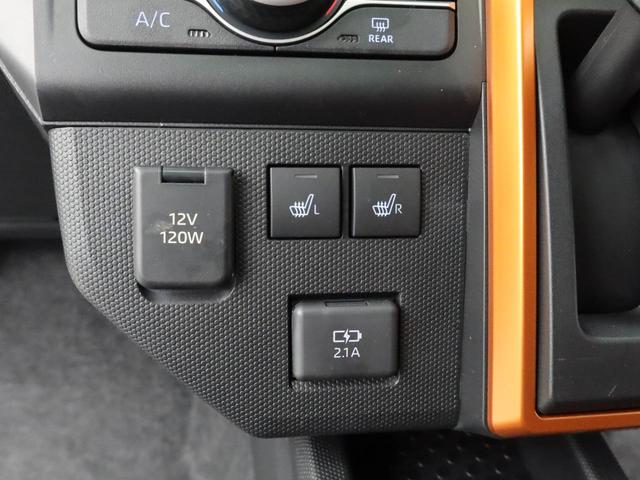 タフトＧ（愛知県）の中古車