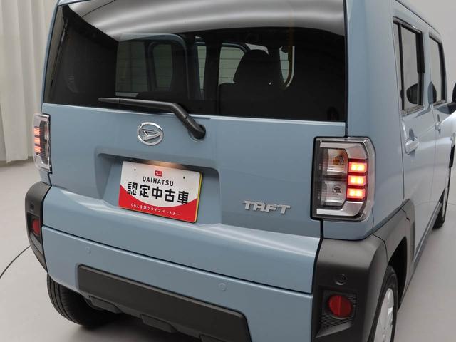 タフトＧ（愛知県）の中古車