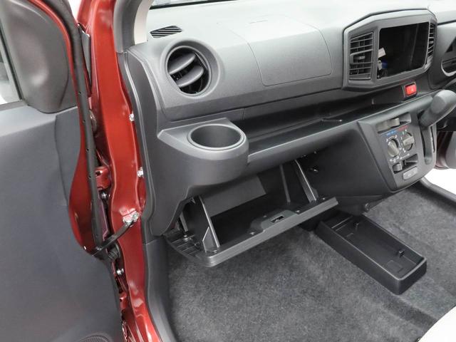 ミライースＬ　ＳＡIII（愛知県）の中古車