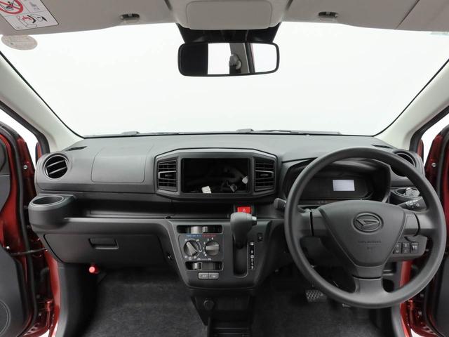 ミライースＬ　ＳＡIII（愛知県）の中古車