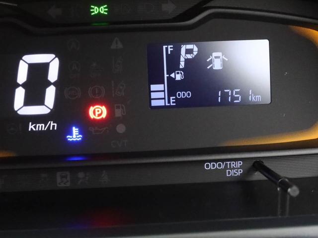 ミライースＬ　ＳＡIII（愛知県）の中古車