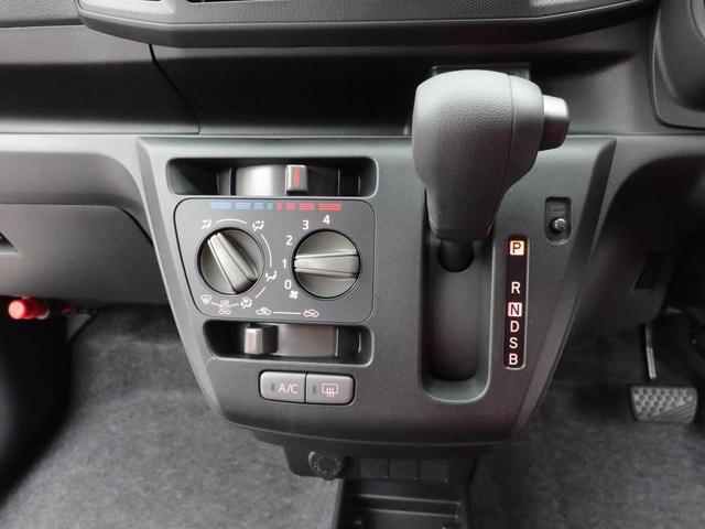 ミライースＬ　ＳＡIII（愛知県）の中古車