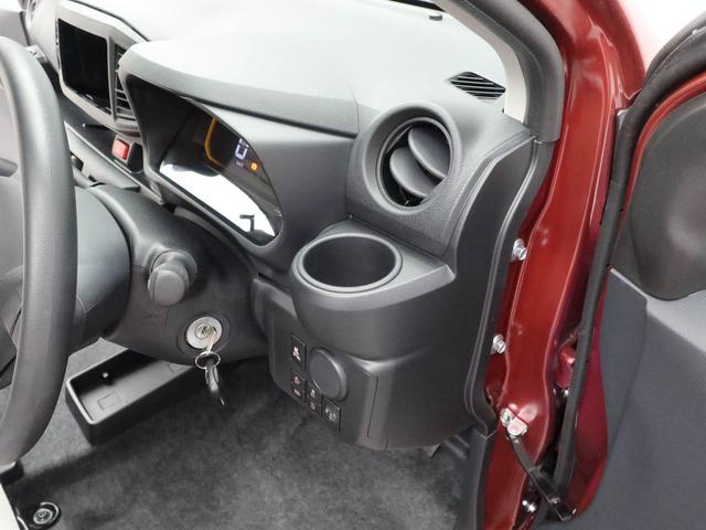 ミライースＬ　ＳＡIII（愛知県）の中古車