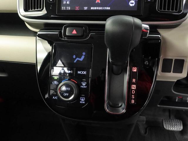 ムーヴキャンバスＧブラックインテリアリミテッド　ＳＡIII　純正ナビＴＶ　　ドライブレコーダー　バックカメラ　全方位モニタ　ＬＥＤヘッドライト　両側電動スライドドア　アイドリングストップ　プッシュスタート　エアバック　ＡＢＳ　ＣＶＴ　キーフリー（愛知県）の中古車