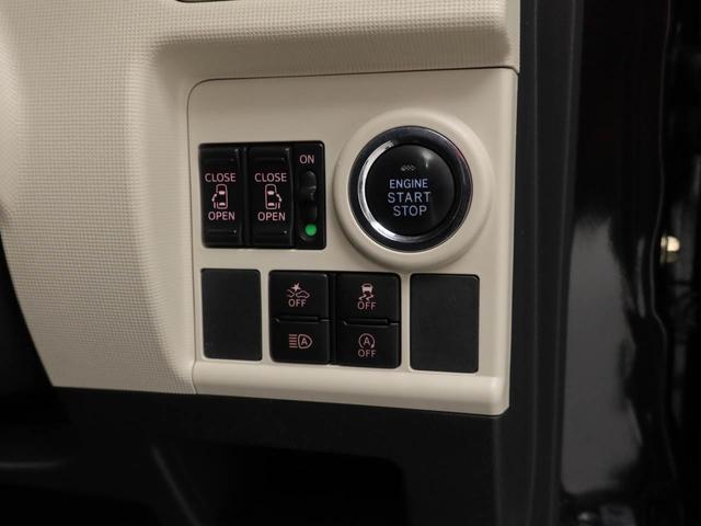 ムーヴキャンバスＧブラックインテリアリミテッド　ＳＡIII　純正ナビＴＶ　　ドライブレコーダー　バックカメラ　全方位モニタ　ＬＥＤヘッドライト　両側電動スライドドア　アイドリングストップ　プッシュスタート　エアバック　ＡＢＳ　ＣＶＴ　キーフリー（愛知県）の中古車