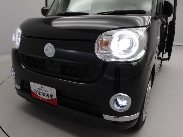 ムーヴキャンバスＧブラックインテリアリミテッド　ＳＡIII　純正ナビＴＶ　　ドライブレコーダー　バックカメラ　全方位モニタ　ＬＥＤヘッドライト　両側電動スライドドア　アイドリングストップ　プッシュスタート　エアバック　ＡＢＳ　ＣＶＴ　キーフリー（愛知県）の中古車