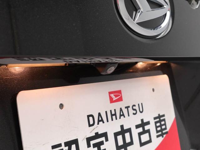 ムーヴキャンバスＧブラックインテリアリミテッド　ＳＡIII　純正ナビＴＶ　　ドライブレコーダー　バックカメラ　全方位モニタ　ＬＥＤヘッドライト　両側電動スライドドア　アイドリングストップ　プッシュスタート　エアバック　ＡＢＳ　ＣＶＴ　キーフリー（愛知県）の中古車