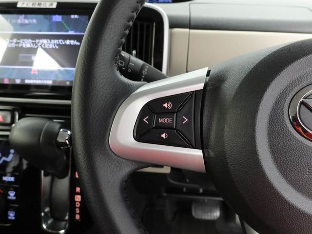 ムーヴキャンバスＧブラックインテリアリミテッド　ＳＡIII　純正ナビＴＶ　　ドライブレコーダー　バックカメラ　全方位モニタ　ＬＥＤヘッドライト　両側電動スライドドア　アイドリングストップ　プッシュスタート　エアバック　ＡＢＳ　ＣＶＴ　キーフリー（愛知県）の中古車