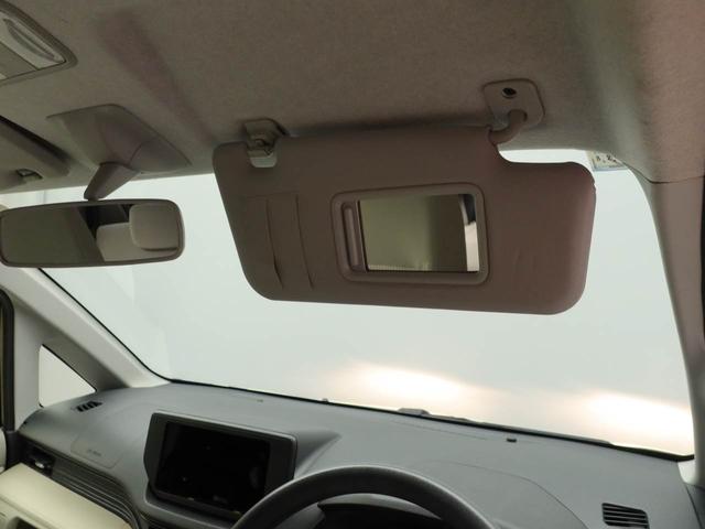 ムーヴＸ　アイドリングストップオーディオレス　アルミホイール　エアバック　ＡＢＳ　ＣＶＴ　キーフリー（愛知県）の中古車