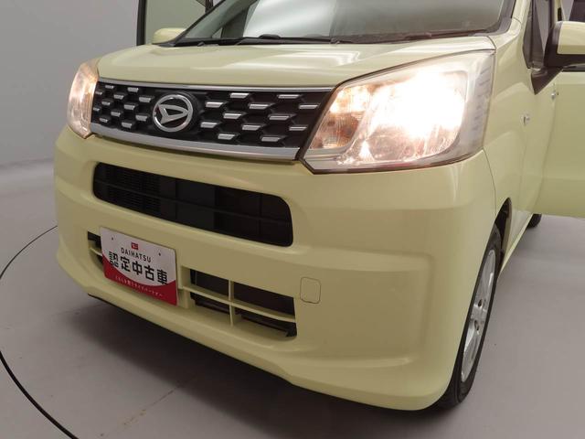 ムーヴＸ　アイドリングストップオーディオレス　アルミホイール　エアバック　ＡＢＳ　ＣＶＴ　キーフリー（愛知県）の中古車