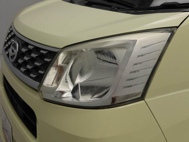 ムーヴＸ　アイドリングストップオーディオレス　アルミホイール　エアバック　ＡＢＳ　ＣＶＴ　キーフリー（愛知県）の中古車