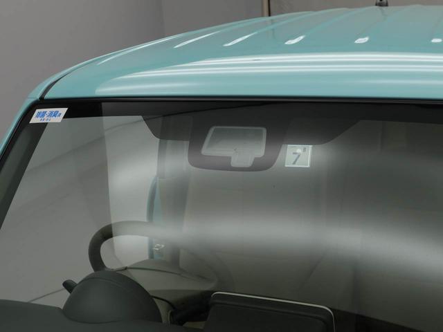 アルトラパンＬ　アイドリングストッププッシュスタート　エアバック　ＡＢＳ　ＣＶＴ　キーフリー（愛知県）の中古車