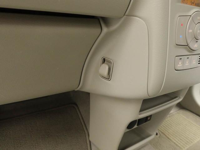 アルトラパンＬ　アイドリングストッププッシュスタート　エアバック　ＡＢＳ　ＣＶＴ　キーフリー（愛知県）の中古車