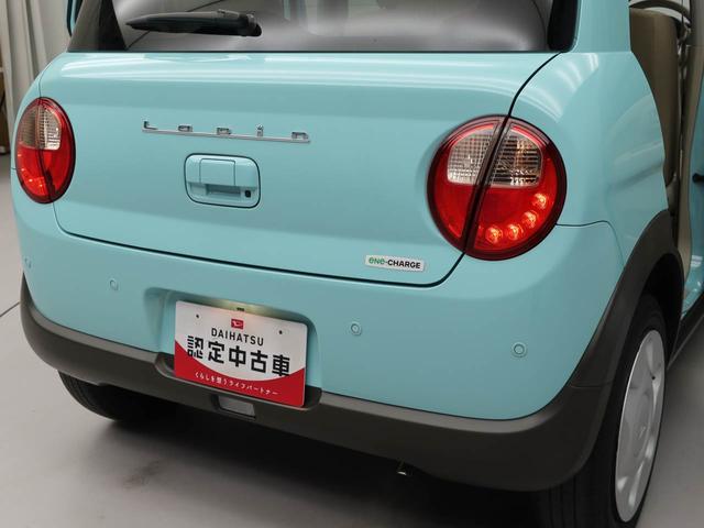 アルトラパンＬ　アイドリングストッププッシュスタート　エアバック　ＡＢＳ　ＣＶＴ　キーフリー（愛知県）の中古車