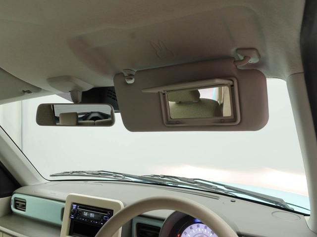 アルトラパンＬ　アイドリングストッププッシュスタート　エアバック　ＡＢＳ　ＣＶＴ　キーフリー（愛知県）の中古車