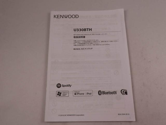 アルトラパンＬ　アイドリングストッププッシュスタート　エアバック　ＡＢＳ　ＣＶＴ　キーフリー（愛知県）の中古車