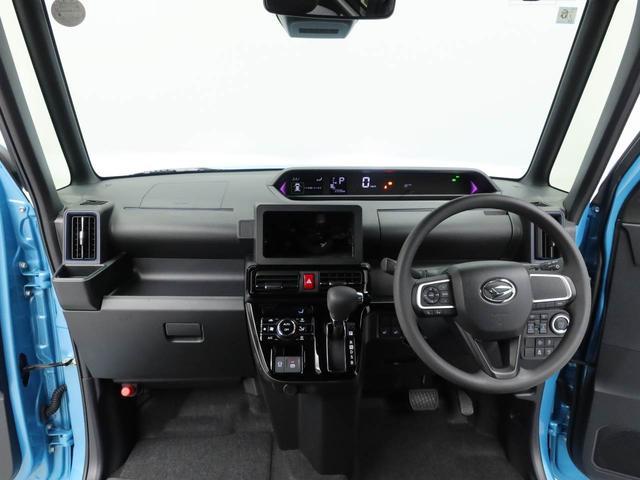 タントカスタムＸ（愛知県）の中古車