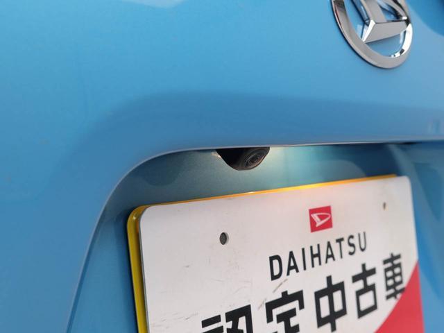 タントカスタムＸ（愛知県）の中古車