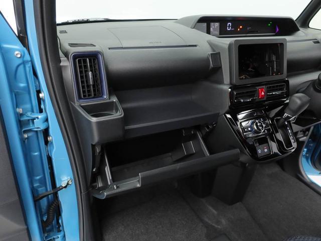 タントカスタムＸ（愛知県）の中古車