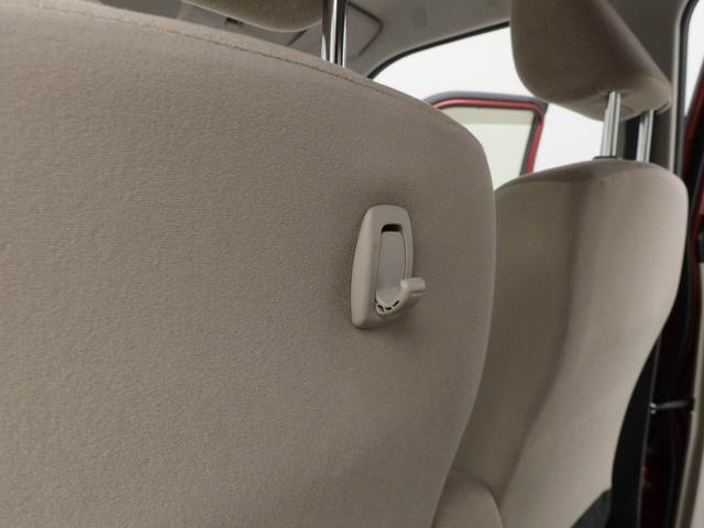 キャストスタイルＧ　ＳＡII（愛知県）の中古車