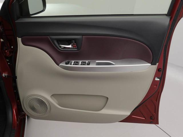 キャストスタイルＧ　ＳＡII（愛知県）の中古車