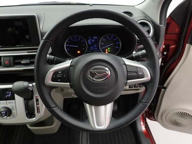 キャストスタイルＧ　ＳＡII（愛知県）の中古車